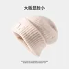 Gorro Grueso de Punto para Mujeres con Cabeza Grande, Holgado y Cálido para Otoño e Invierno, Gorro Slouchy que Hace que la Cara Parezca Más Pequeña, Gorro de Punto con Protección para las Orejas