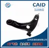 Fabricantes de braço de controle braço oscilante para Toyota Yaris 48068-59095 48069-59095