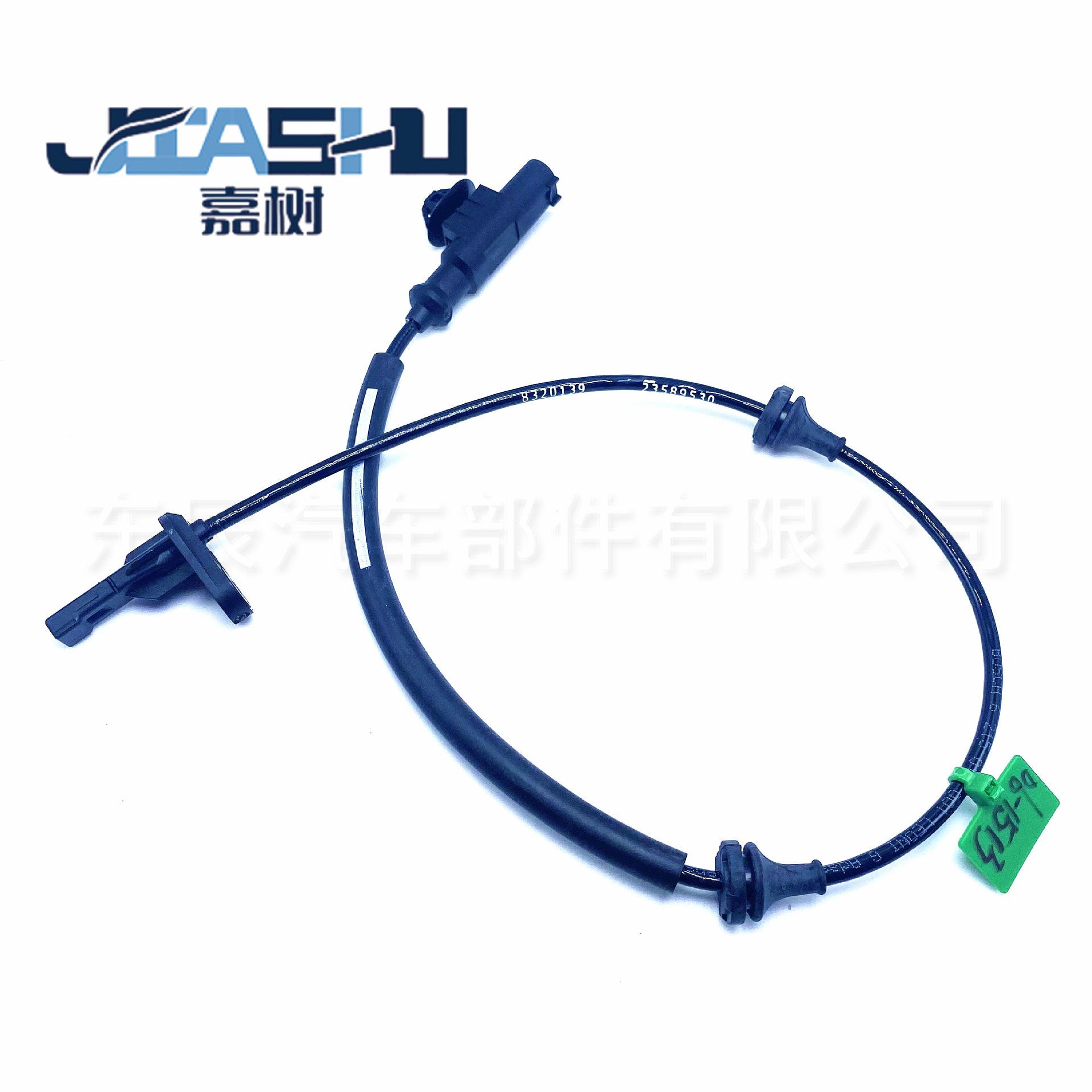 JS-06-1513 (3)