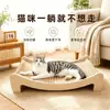 Hamaca universal para gatos y perros, sofá para mascotas, nido de verano para mascotas, tapete enfriador para perros, tapete enfriador para gatos, mecedora de ratán