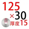 Anillo de Posicionamiento de Molde de Material Plástico Anillo de Brida Estándar de Zhejiang Tipo A/B Anillo de Fijación de la Boquilla de la Máquina de Moldeo por Inyección Espesor 10 15