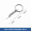 Chaveiros de metal de múltiplas especificações, componentes de acessório DIY para ferragens, abertura de 25mm com corrente, corrente de extensão para pingente de artesanato