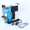 Máquina de Coser Bolsas de Tela Xiangyu 2022, Máquina de Coser Bolsas Eléctrica Portátil, Máquina de Coser Bolsas Tejidas Bolsa de Papel Kraft