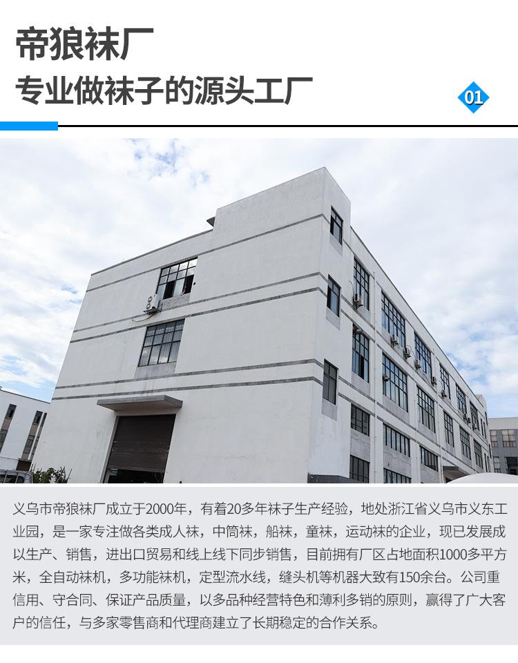 详情10.jpg