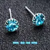 Brincos de zircônia em prata de lei s925 doze constelações coreanos simples moda feminina acessórios barraca live presente