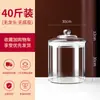 Botella de Vidrio para Vino de Gran Capacidad con Grifo, Tarro de Vino Sellado de Alto Gama de Diámetro Grande, Botella Especial Espesa para Vino de Ginseng y Cuerno