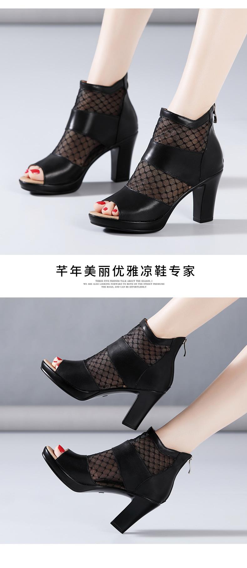 详情_16.jpg
