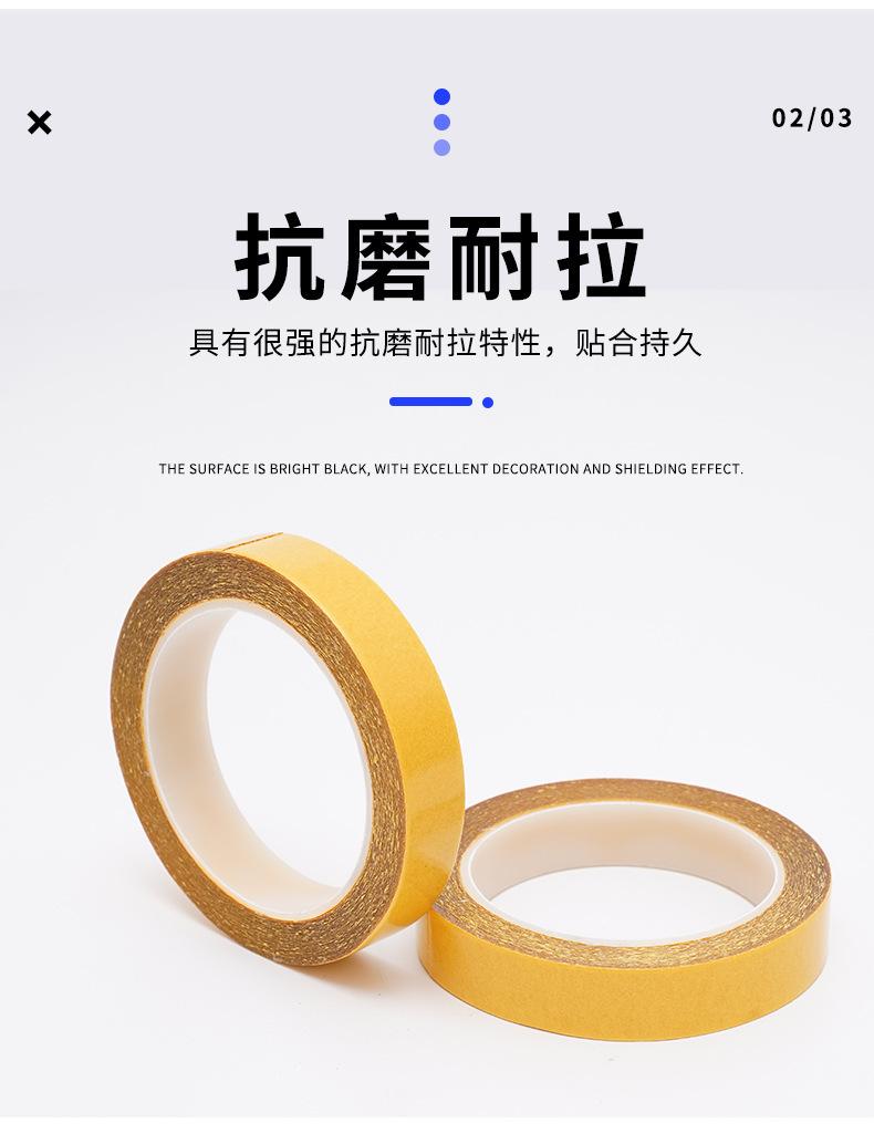 微信图片_20210723131748