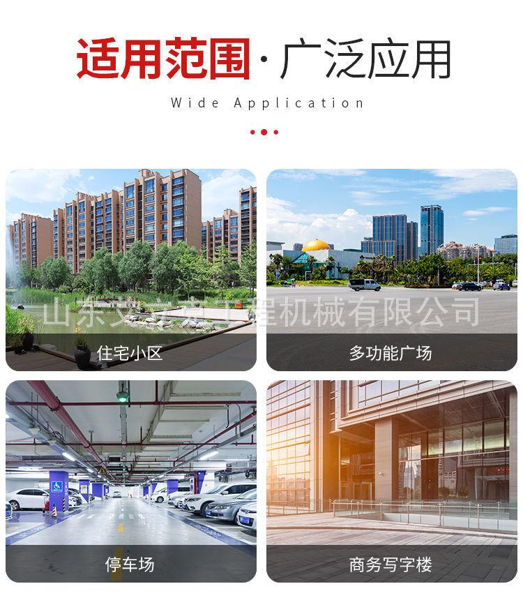 升降柱详情页版本一 (4).jpg