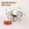 Plato de aperitivos de acero inoxidable 304 estilo coreano con orejas doradas, plato de pollo frito, papas fritas, platos fríos creativos, plato de postre, plato cuadrado pequeño