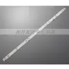 3 Peças*32Phf3001-T3 Barra de Luz Gc32D07-Zc21Fg-15 Shineon 2D02296