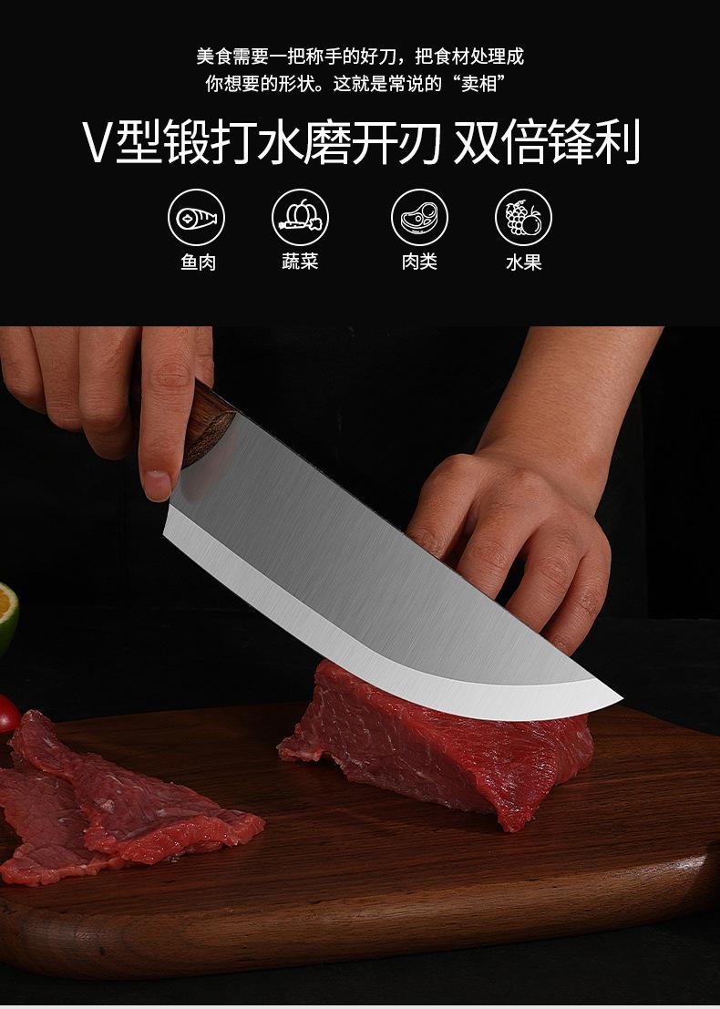 割肉刀详情页_06.jpg
