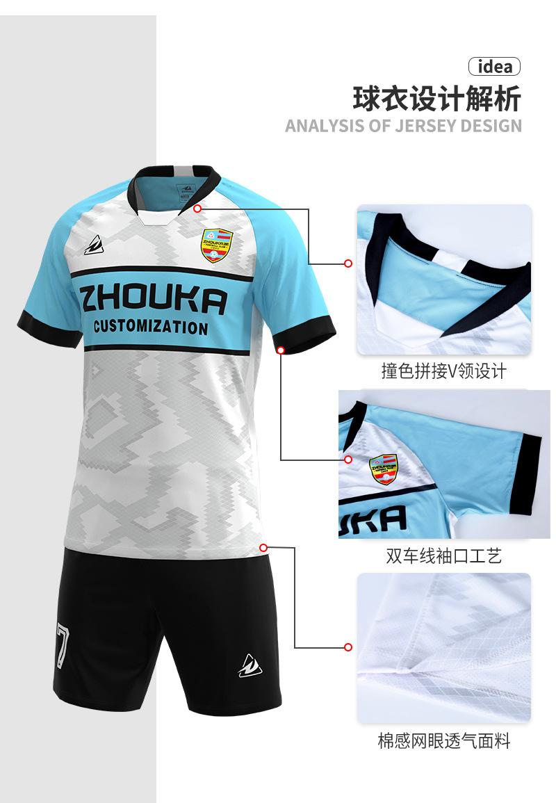 S17优化详情页12_03.jpg