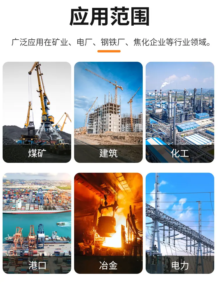 液力耦合器_06.jpg