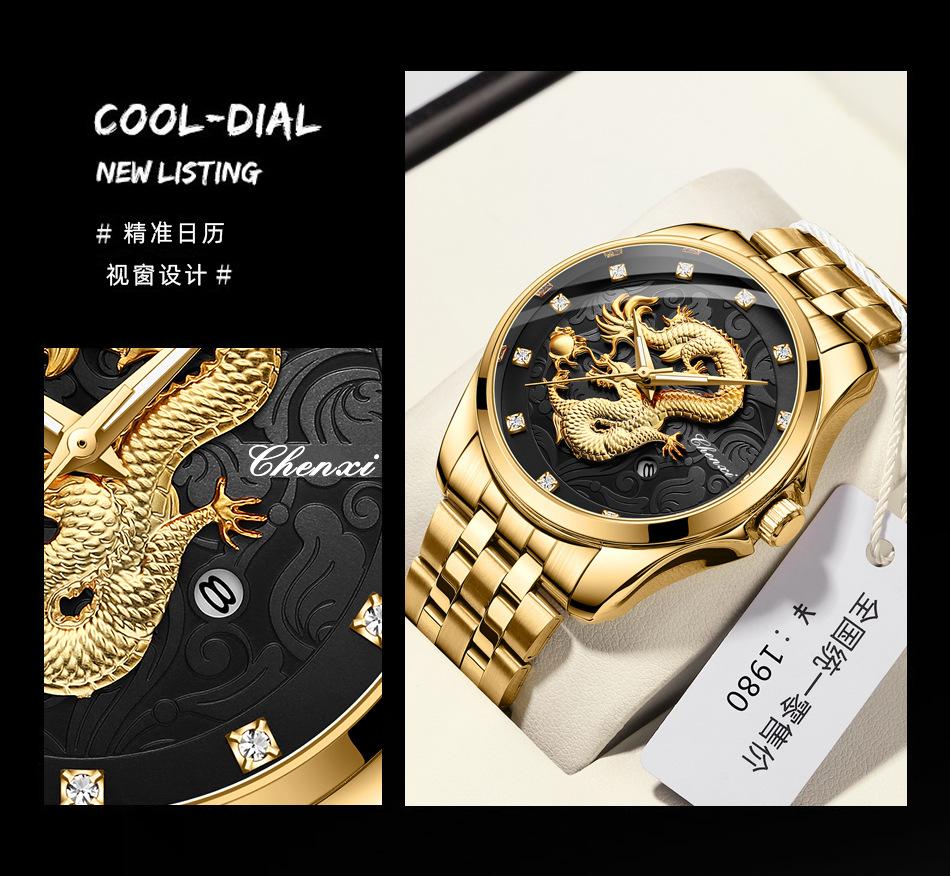 8220中文详情_05.jpg