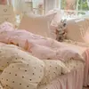 Conjunto de saia de cama de quatro peças, modelo novo 2026, estilo macio e fresco, conjunto de três peças para cama de estudante, estilo lençol e saia de cama, recomendado pelo Xiaohongshu