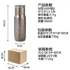 Botellas de Agua Aisladas de Titanio Puro Antibacterianas y Conservadoras de Frescura al por Mayor del Fabricante, Vasos de Titanio de Alta Calidad para Negocios, Regalos de Lujo de Gama Alta, Vasos de Titanio Puro