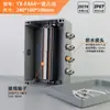 Caja de conexiones a prueba de explosiones EX, caja de conexiones de aluminio fundido para exteriores, caja de terminales de tres vías para motor, caja de distribución metálica