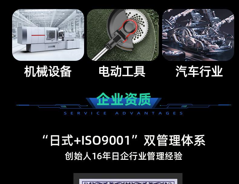 详情_18.jpg