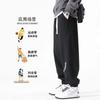 Calça Jogger Masculina Solta para Primavera e Outono Calça Casual Retro Tendência Estilo Japonês Masculina