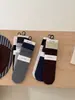 Calcetines para mujer Otoño 2026 con lunares de color contrastante, calcetines simples sin costuras hasta la pantorrilla, calcetines holgados cómodos y transpirables para mujer nayean