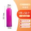Botella de bebida desechable de 350 ml, venta al por mayor, botella de plástico PET transparente, botella de gran diámetro para leche, té, jugo, botella de enzimas para llevar