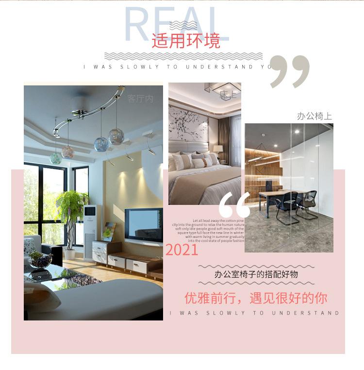 详情页_04.jpg