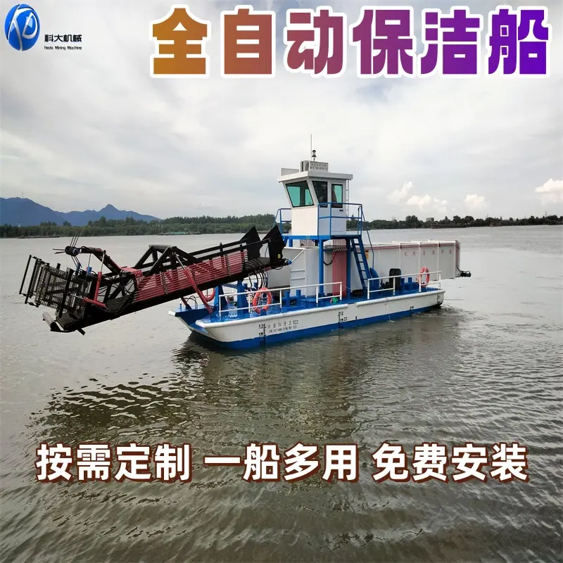 IMG2023全自动0703155130_副本.jpg