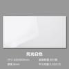 Azulejos de pared para baño 300x 600 cocina blanco y negro azulejos tipo pan pequeños azulejos blancos balcón nórdico simple azulejos tipo plaid 300