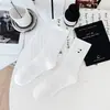 Meias Cityboy para Homens e Mulheres, Novas Meias Esportivas de Skateboard High Street com Estampa de Cabeça de Cachorro Tendência, Meias de Basquete Respiráveis de Cano Médio