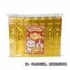 Dinheiro para Memorial de Pet, Dinheiro de Papel, Ouro, 0kg Itens Comemorativos para Pets, Oferendas de Papel para os Primeiros Sete Dias, Artesanato de Papel para Rituais de Memorial, Oferendas para Pets