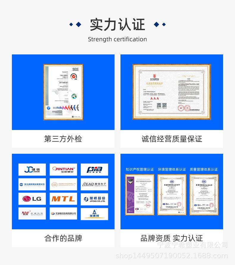 详情页1(定制)_03.jpg