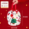 2026 Navidad Nuevo Bolso de Lona Bolsa de Manzana Nochebuena Bolsa de Regalo Creativa Bolsa de Empaque de Manzana Mayoreo