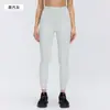Procesamiento Personalizado, Fábrica de Origen, Soporta Procesamiento Personalizado Oem/Odm, Pantalones de Yoga Fitness de Cintura Alta para Glúteo de Durazno