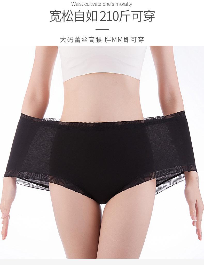 详情_02.jpg