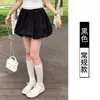 Falda Corta Adelgazante de Cintura Alta Estilo A-Line Verano 2026 Nuevo Estilo Japonés Falda Floral Adelgazante Anti-Exposición para Mujer