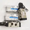 Válvula solenoide neumática Partner VF5120-3G/4G/5G/GZ/GB/GZE/GZB/-02 de cinco vías Tipo Piloto