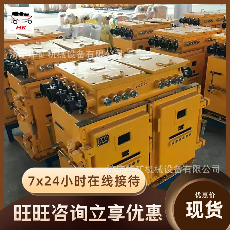 QQ截图20220315145935.jpg