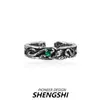Anillo Clásico Punk Hip-Hop de Forma Cruzada Europeo y Americano Personalidad Nicho Gama Alta Ajustable para Hombres y Mujeres