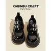 Zapatos de cuero de suela gruesa ultraligeros para mujer 2024 nuevos mocasines británicos de doble botonadura populares en línea zapatos con plataforma oculta