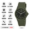 Hot Style Student Watch Especial relógio de quartzo para exame masculino adulto moda simples impermeável relógio eletrônico relógio infantil relógio feminino