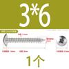 Tornillo Autorroscante de Acero Inoxidable 304 Cruz Grande Cabeza Plana 316 Clavo Autorroscante Cabeza de Champiñón Tornillo Negro Galvanizado Cabeza de Paraguas M5