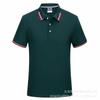 Camisa polo, mono, camiseta de manga corta con solapa, personalizada, para empresa, con logotipo, publicidad, cultura, herramientas, bordado, impresión DIY
