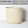 Vasos de Flores Cerâmicos para Varanda Uso Doméstico, Tamanhos Grande e Pequeno, Vasos de Cerâmica para Phalaenopsis, Clorofito, Monstera e Rosa, com Desenhos Pintados