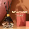 Aromaterapia Personalizada Óleos Essenciais de Alta Qualidade para Quartos de Casa, Hotéis, Fragrância de Longa Duração, Decorações Aromáticas, Incenso para Banheiro Atacado