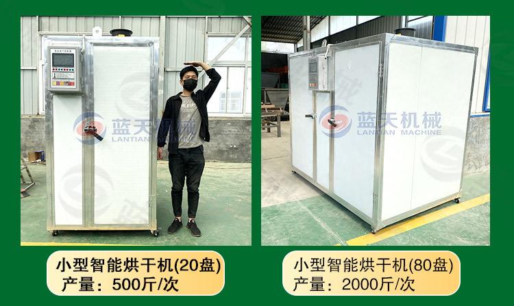 详情40_02.jpg