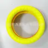 Venta al por mayor de fábrica Moldeo por inyección de Eva Tamaño pequeño Anillo de tracción para mascotas Nuevo 17/18/19 cm Juguete de mordida para perros Anillo de tracción