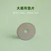 Acessórios para Gaiolas de Animais de Estimação de Alta Resistência, Peças de Reposição, Parafusos, Porcas, Abraçadeiras, para Gerbils, Marmotas, Coelhos, Chinchilas, Gaiolas de Hamster