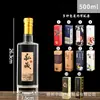 Garrafas de Vinho Vazias, Garrafas de Vinho de Vidro de Alta Qualidade 100ml, Garrafas Vazias com Selos, Garrafas de Vinho Personalizadas