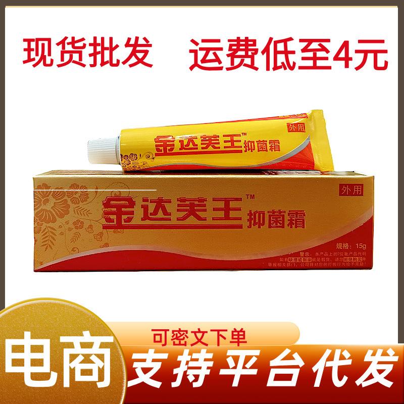 未命名__2024-07-17+14_36_15